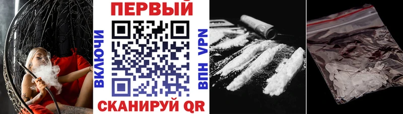 Купить где  Карачаевск  АМФ VHQ 