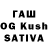 Конопля Ganja spaik kakosik