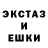 Кетамин VHQ mf clown