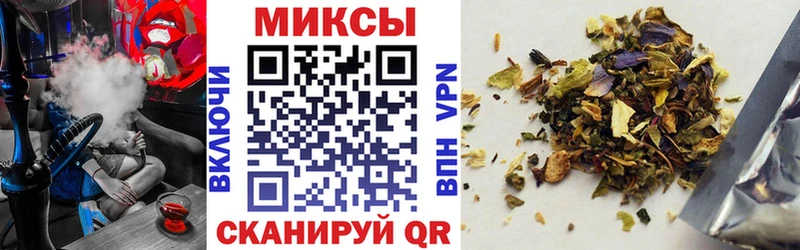 Бутират 1.4BDO  Купить где  Карачаевск 