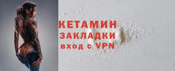 прущие грибы Снежинск