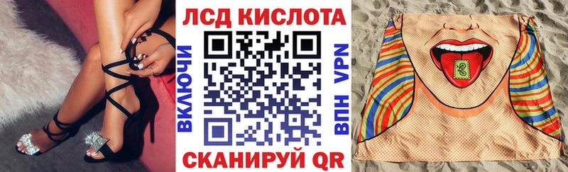 Купить где  Карачаевск  Марки NBOMe 1,5мг 